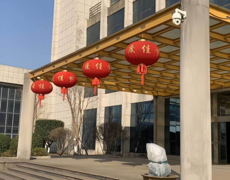 江蘇金鷹流體機械 | 新歲序開，同赴新程！